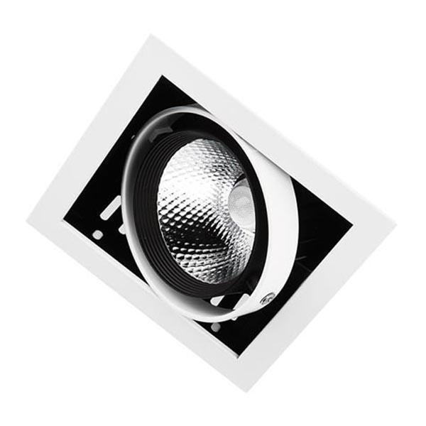 Встраиваемый светодиодный светильник Cardano черно-белого цвета