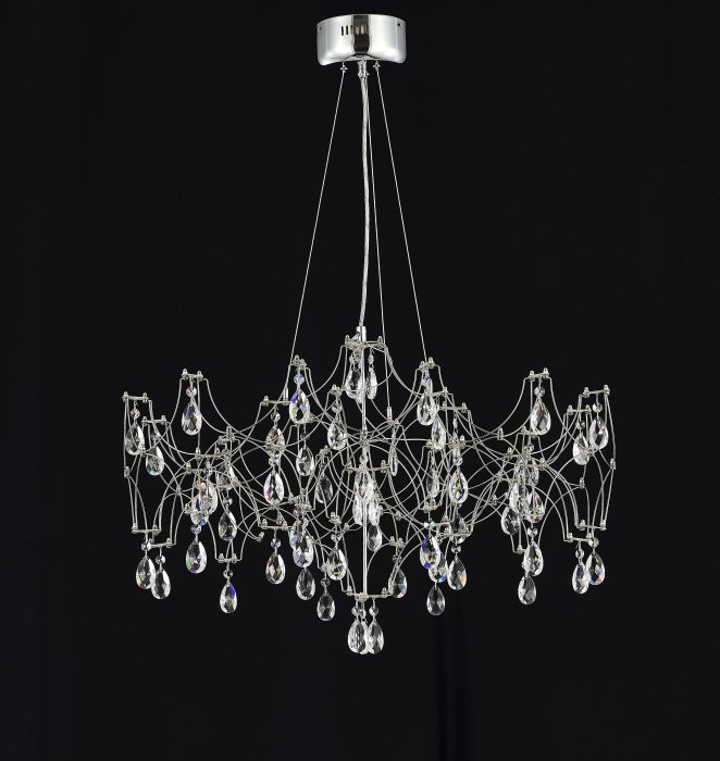 Подвесная люстра Ileria MR2650-57P-50AD (металл, цвет никель) - купить Подвесные люстры по цене 67195 Подвесная люстра Ileria MR2650-57P-50AD (металл, цвет никель) - купить Подвесные люстры по цене 67195