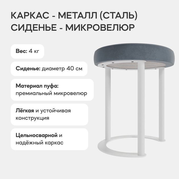 Пуф Horsix серо-белого цвета - лучшие Пуфы в INMYROOM