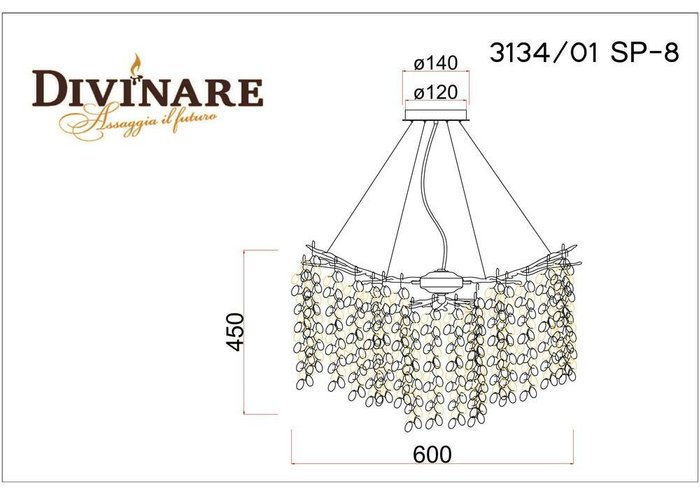 Подвесная люстра Divinare SALICE 3134/01 SP-8 - купить Подвесные люстры по цене 35490.0