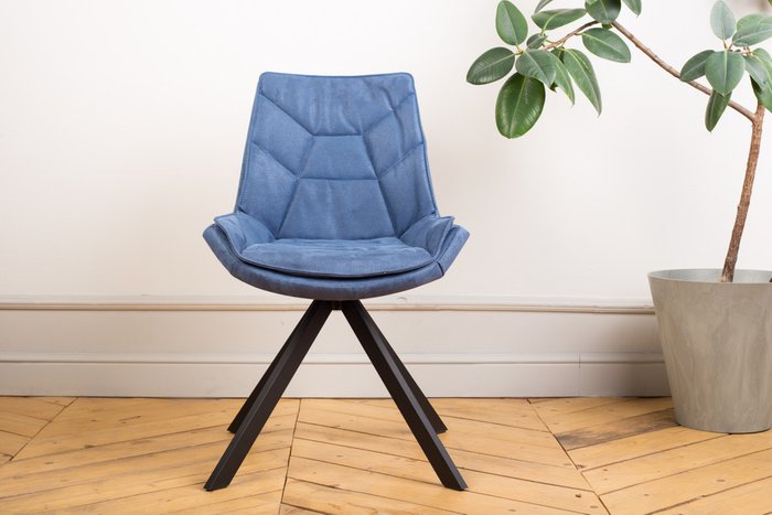 Стул Atlas синего цвета с черными ножками - лучшие Обеденные стулья в INMYROOM