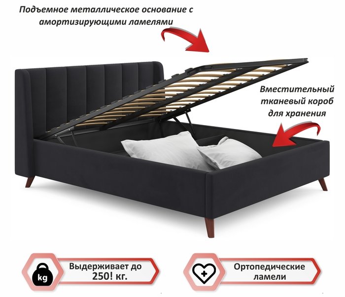 Кровать Betsi 160х200 с подъемным механизмом и матрасом черного цвета - купить Кровати для спальни по цене 50700.0