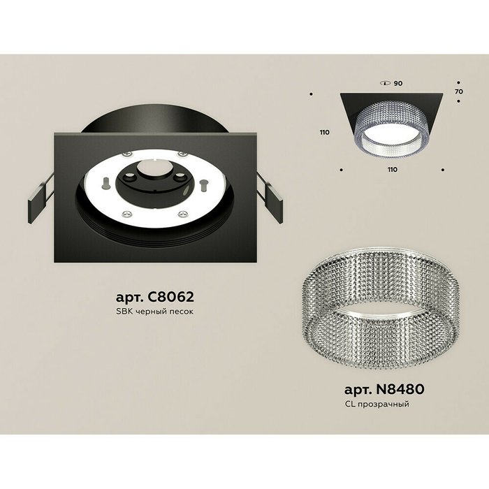 Светильник точечный Ambrella Techno Spot XC8062030 - купить Встраиваемые споты по цене 2428.0