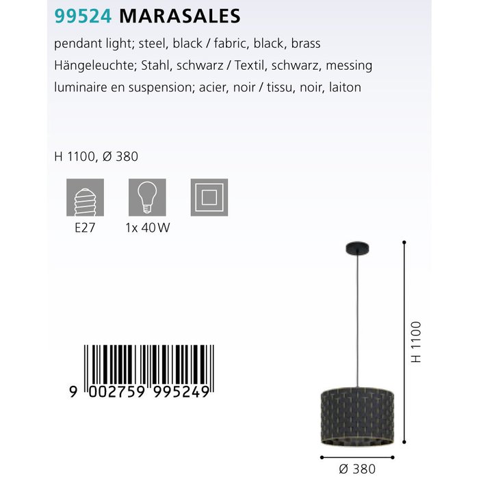 Подвесной светильник Marasales черного цвета - купить Подвесные светильники по цене 10490.0
