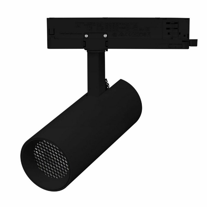 Трековый однофазный светильник Arlight LGD-GERA-2TR-R60-15W Warm3000 (BK, 36 deg, 230V) 055067 - лучшие Трековые светильники в INMYROOM Трековый однофазный светильник Arlight LGD-GERA-2TR-R60-15W Warm3000 (BK, 36 deg, 230V) 055067 - лучшие Трековые светильники в INMYROOM
