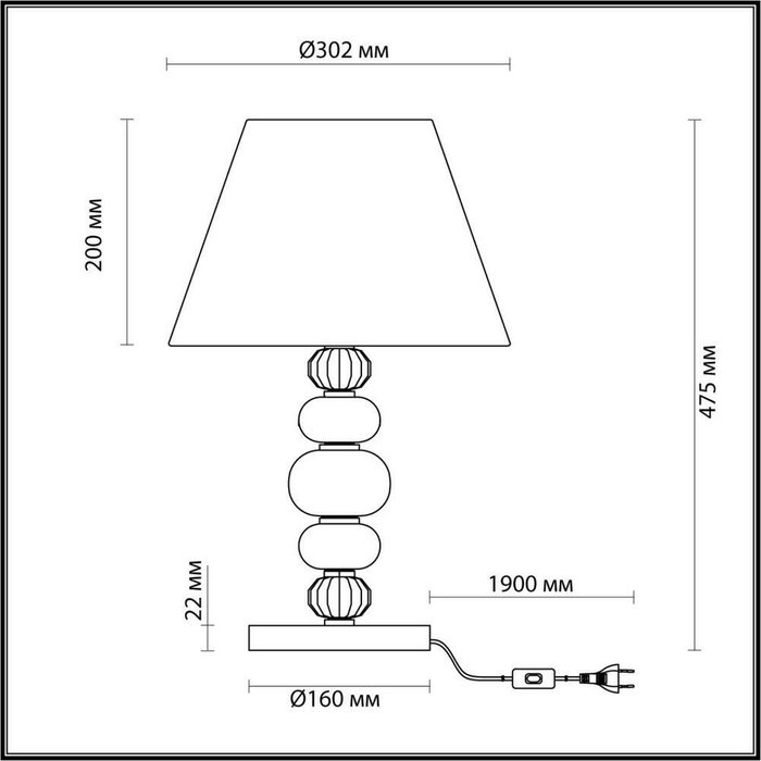 Настольная лампа Odeon Light Sochi 4896/1T - купить Настольные лампы по цене 12660.0