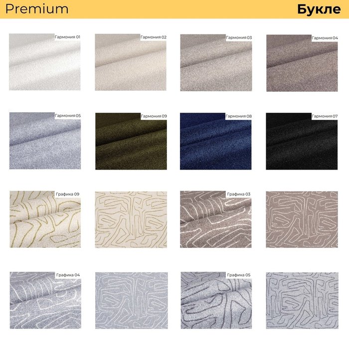 Пуф Nordic бежевого цвета - лучшие Пуфы в INMYROOM Пуф Nordic бежевого цвета - лучшие Пуфы в INMYROOM