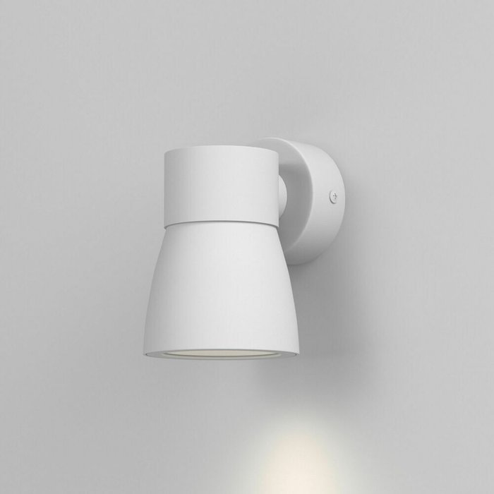 Настенный светильник Cono из металла белого цвета