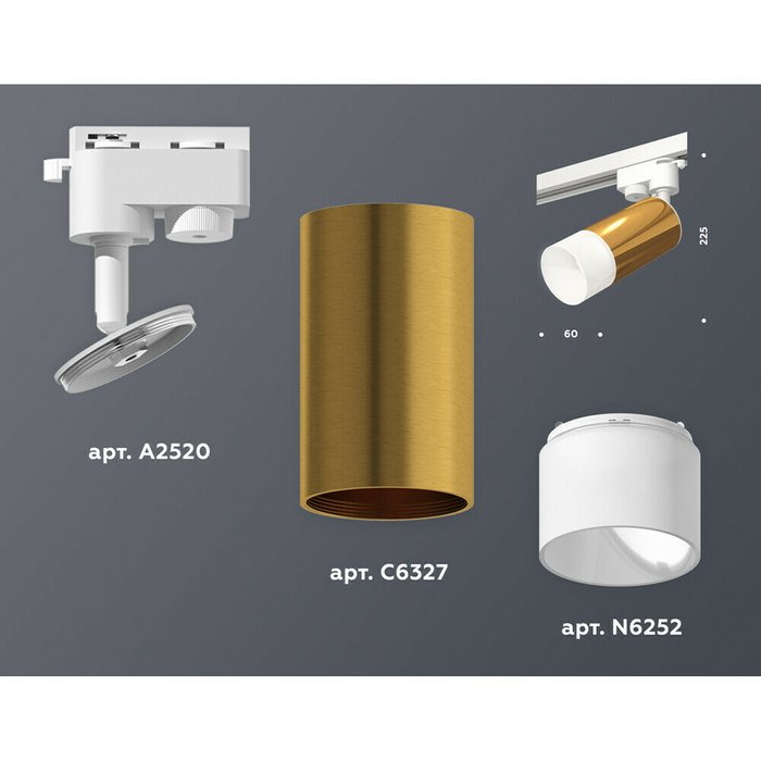 Трековый светильник Ambrella Track System XT6327003 - лучшие Трековые светильники в INMYROOM Трековый светильник Ambrella Track System XT6327003 - лучшие Трековые светильники в INMYROOM