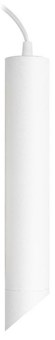 Подвесной светильник OL26 Б0055580 (алюминий, цвет белый) - купить Подвесные светильники по цене 1299.0