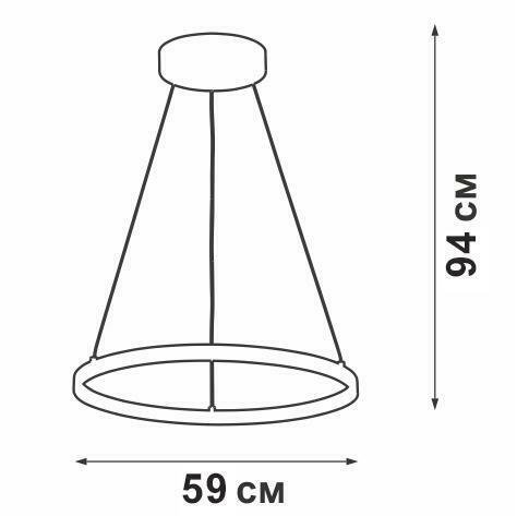 Подвесной светодиодный светильник черно-белого цвета - купить Подвесные светильники по цене 5381.0