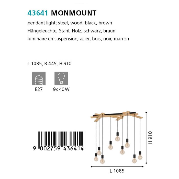 Люстра Eglo Monmount 43641 - лучшие Подвесные люстры в INMYROOM