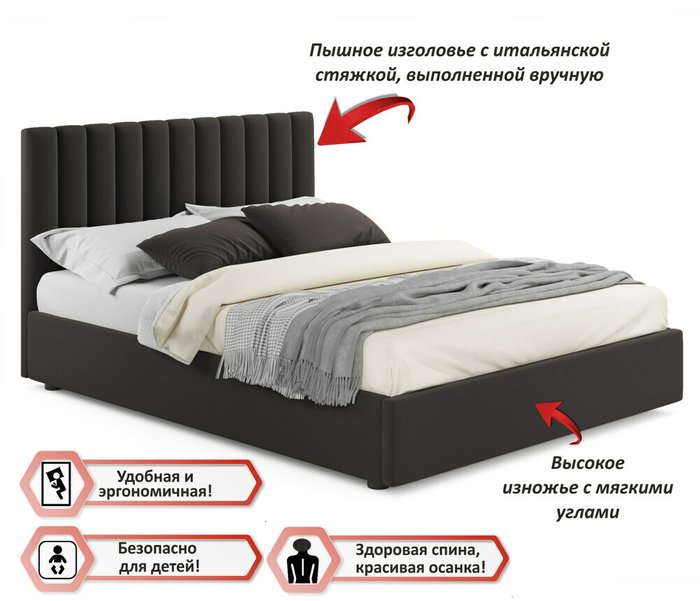 Кровать Olivia 180х200 коричневого цвета с ортопедическим основанием - купить Кровати для спальни по цене 26900.0