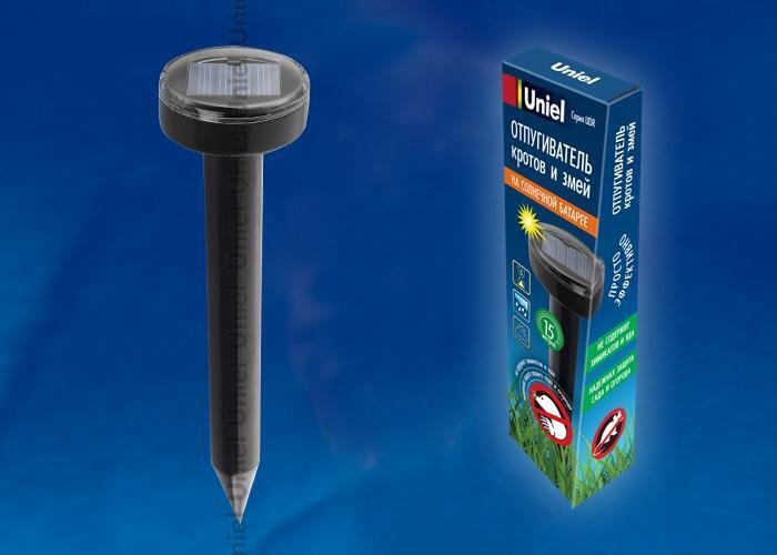 Гипсовый светильник 102 Led Set Step (металл, цвет хром) - купить Накладные споты по цене 185