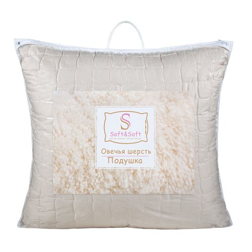 Подушка овечья шерсть Soft&Soft 70х70 бежевого цвета - лучшие Подушки для сна в INMYROOM Подушка овечья шерсть Soft&Soft 70х70 бежевого цвета - лучшие Подушки для сна в INMYROOM