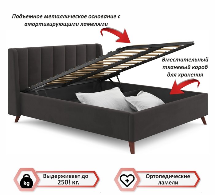 Кровать Betsi 160х200 коричневого цвета с подъемным механизмом - купить Кровати для спальни по цене 31900.0