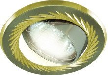 Светильник встраиваемый Светильник встраиваемый
