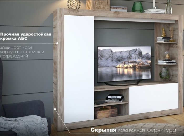 Стенка «Рона», Дуб Крафт серый/белый НЕТ РАЗМЕРОВ - купить Гостиные гарнитуры по цене 19320.0