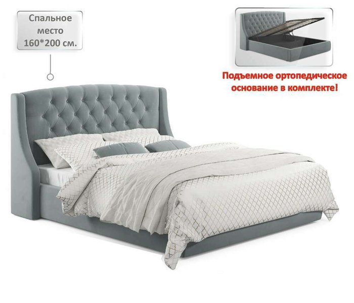 Кровать Stefani 160х200 с подъемным механизмом и матрасом серого цвета - купить Кровати для спальни по цене 51400.0