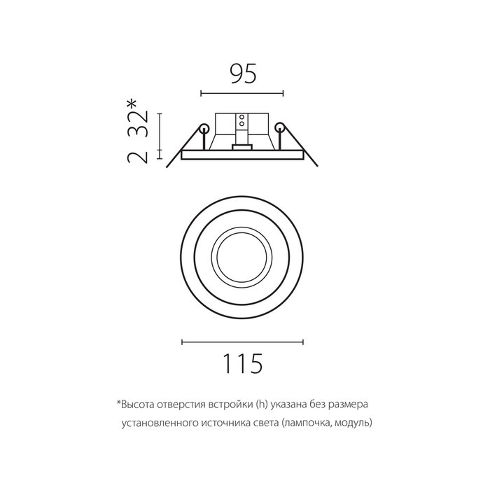 Светильник DOMINO ROUND под LED модуль/лампу МR16 (214617+214607+214007) - лучшие Встраиваемые споты в INMYROOM Светильник DOMINO ROUND под LED модуль/лампу МR16 (214617+214607+214007) - лучшие Встраиваемые споты в INMYROOM