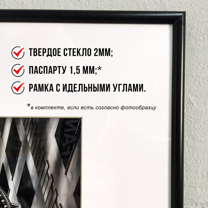 Постер в рамке Фраза Фриды Кало 21х30 см - купить Принты по цене 2390.0