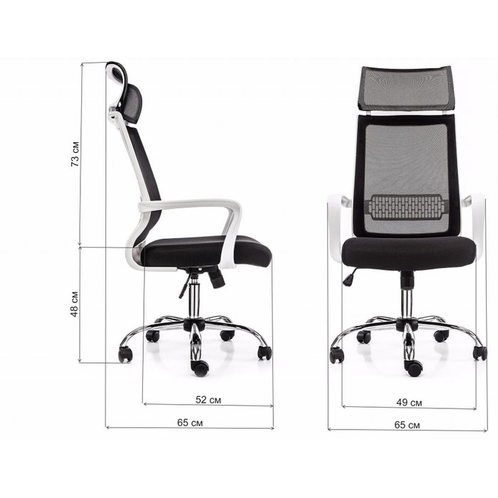 Офисное кресло Lion черно-белого цвета - купить Офисные кресла по цене 11460.0