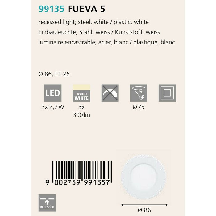 Набор из трех встраиваемых спот Fueva белого цвета - купить Встраиваемые споты по цене 2190.0