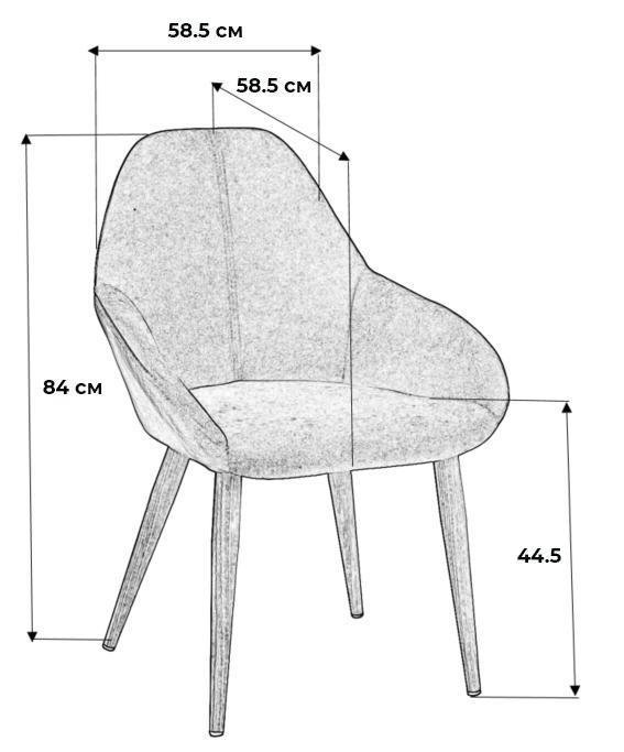 Стул Kent серого цвета с бежевыми ножками - купить Обеденные стулья по цене 10990.0