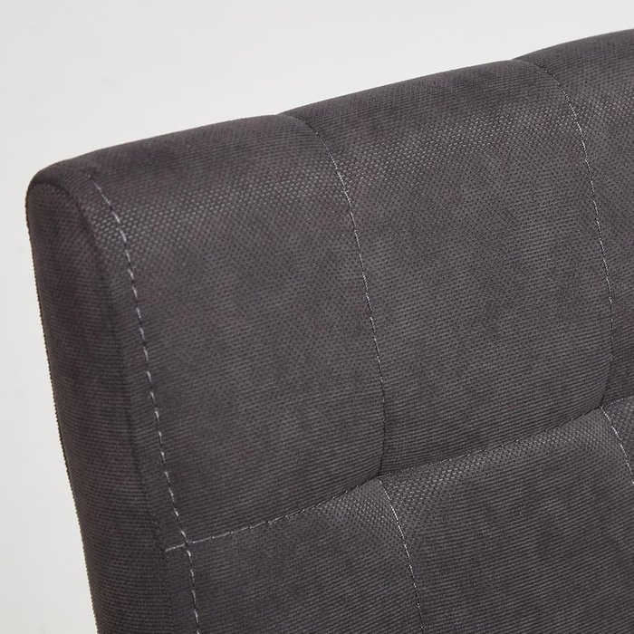 Набор из двух стульев Ditta серого цвета - лучшие Обеденные стулья в INMYROOM