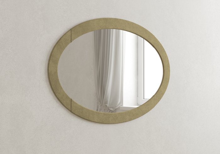 Настенное зеркало Люкс 70х110 светло-бежевого цвета - лучшие Настенные зеркала в INMYROOM
