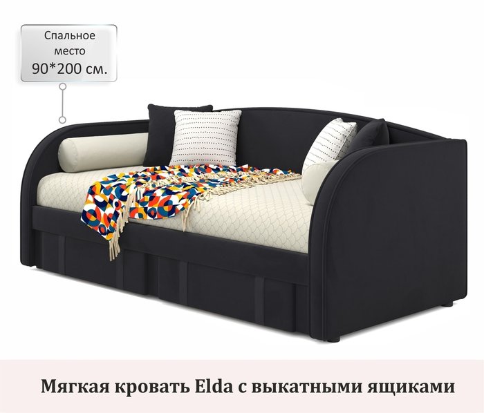 Кровать с ортопедическим основанием и матрасом Elda 90х200 черного цвета - купить Кровати для спальни по цене 37790.0