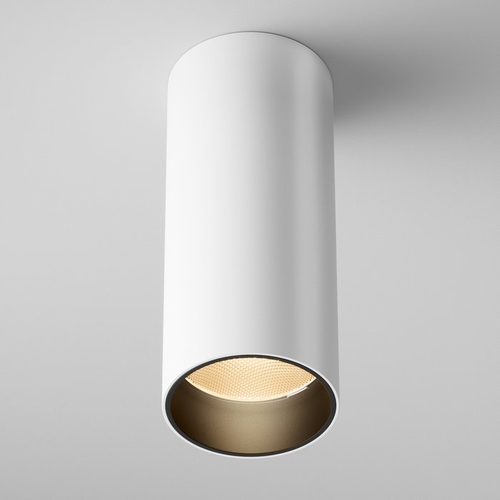 Потолочный светильник Technical C056CL-L12W2.7K-W-W FOCUS LED Ceiling - лучшие Потолочные светильники в INMYROOM Потолочный светильник Technical C056CL-L12W2.7K-W-W FOCUS LED Ceiling - лучшие Потолочные светильники в INMYROOM