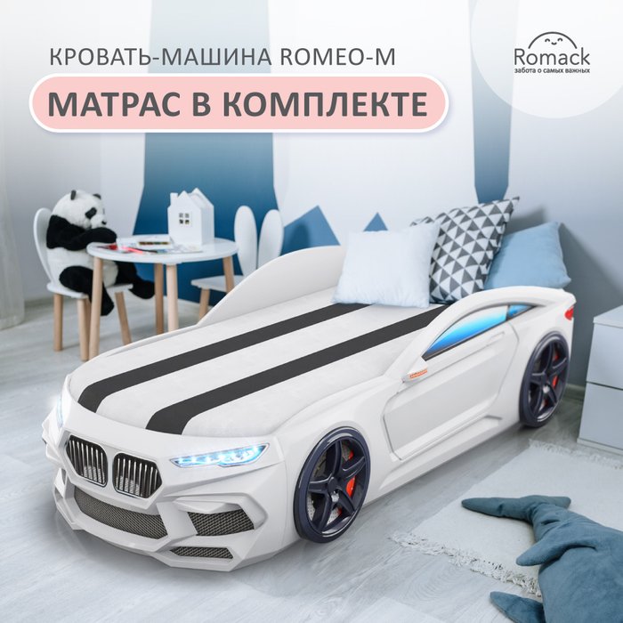 Кровать Romeo-M 70х170 белого цвета с подсветкой фар и ящиком  - лучшие Одноярусные кроватки в INMYROOM