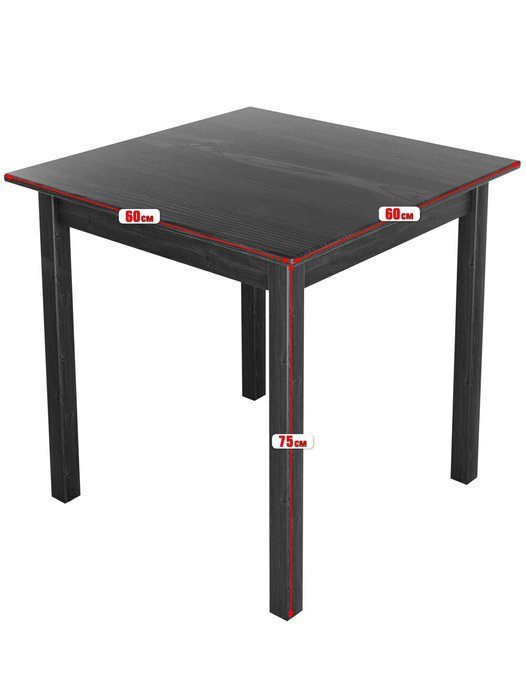 Стол обеденный Классика без покрытия из массива сосны - лучшие Обеденные столы в INMYROOM