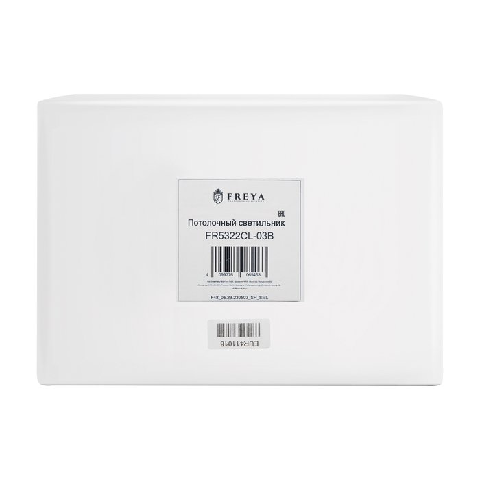 Люстра Freya FR5322CL-03B Nexus Modern - купить Подвесные люстры по цене 12810