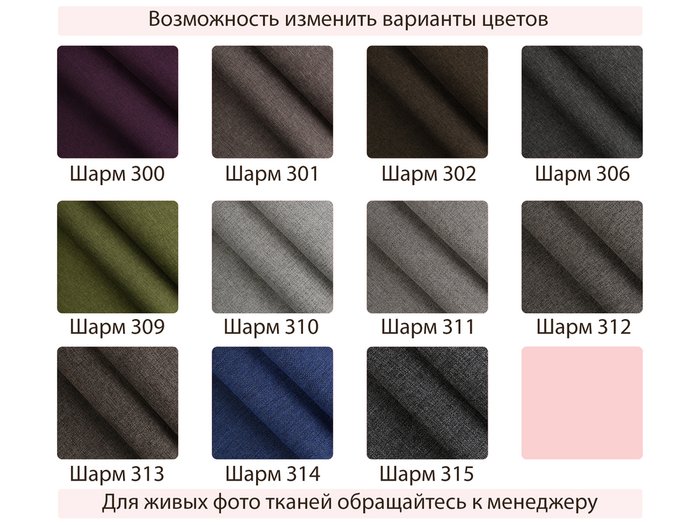 Кресло-кровать Коломбо БП 60 синего цвета - лучшие Интерьерные кресла в INMYROOM
