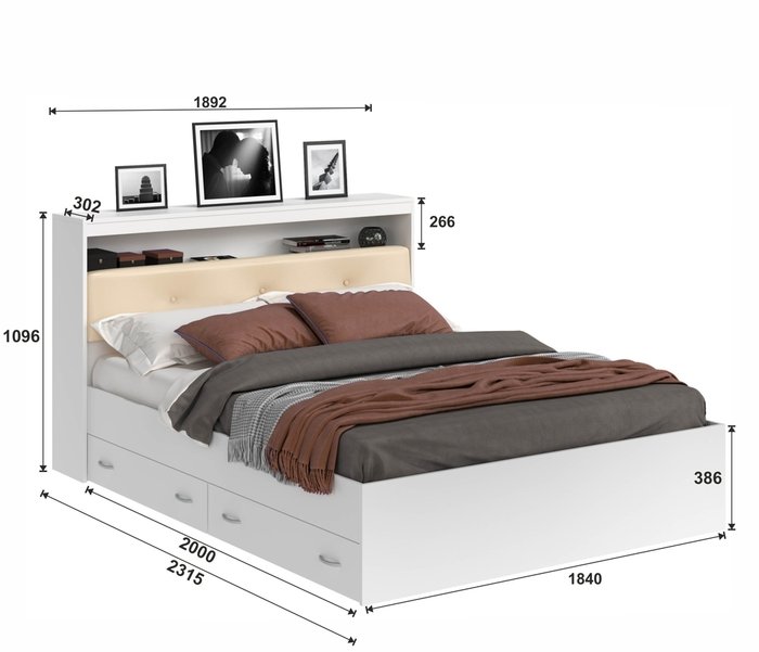 Кровать Виктория Эко 180х200 белого цвета с блоком и ящиками - купить Кровати для спальни по цене 19300.0