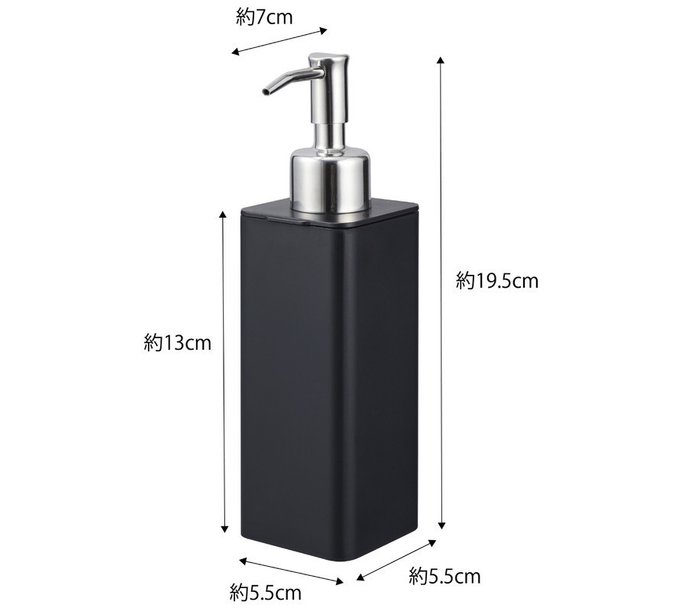 Диспенсер Slim Tower черного цвета - купить Диспенсеры для мыла по цене 2093.0