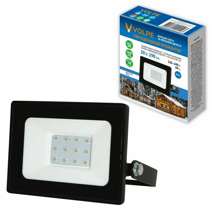 Прожектор ULF-Q519 20W/BLUE IP65 220-240V BLACK (алюминий, цвет черный) - лучшие Уличные прожекторы в INMYROOM Прожектор ULF-Q519 20W/BLUE IP65 220-240V BLACK (алюминий, цвет черный) - лучшие Уличные прожекторы в INMYROOM