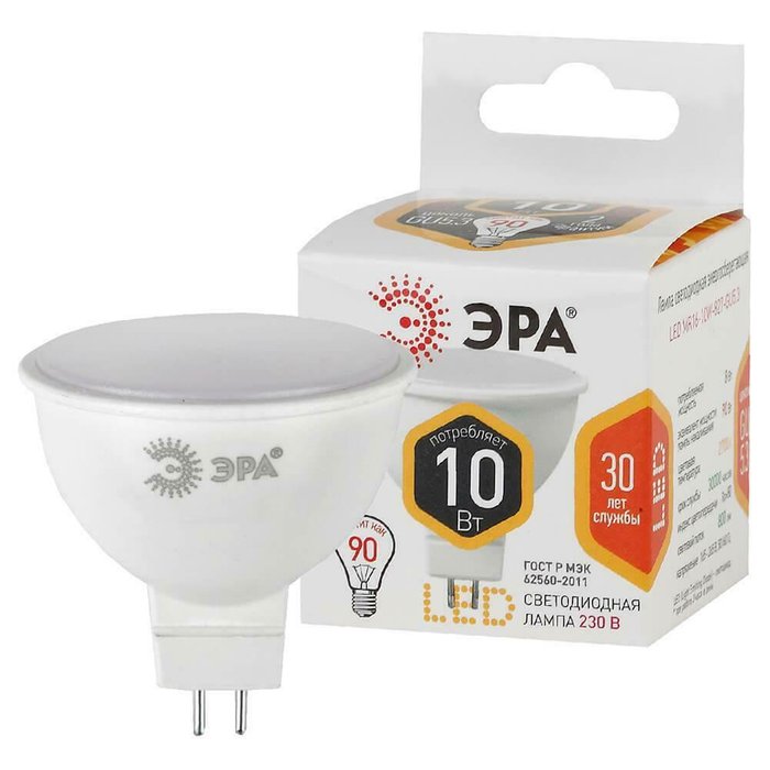 Лампа светодиодная ЭРА GU5.3 10W 2700K матовая LED MR16-10W-827-GU5.3 - лучшие Лампочки в INMYROOM