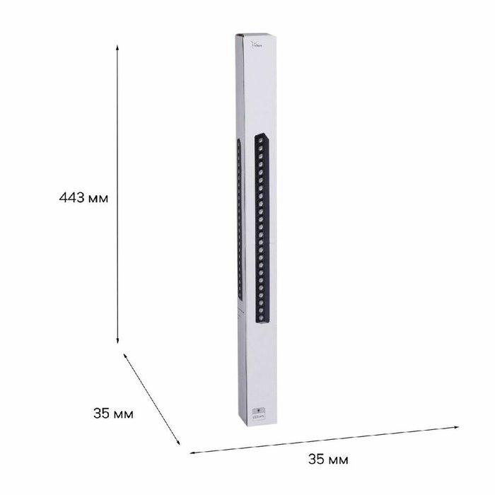 Трековый магнитный светильник Reluce 13004-9.3-001UR magnetic LED24W BK - лучшие Трековые светильники в INMYROOM Трековый магнитный светильник Reluce 13004-9.3-001UR magnetic LED24W BK - лучшие Трековые светильники в INMYROOM