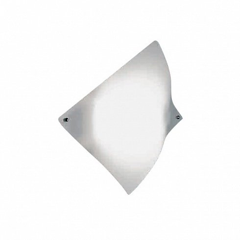 Настенный светильник Zonca с плафоном из матового стекла белого цвета