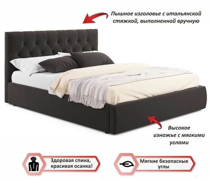Кровать Verona 160х200 с ортопедическим основанием коричневого цвета - купить Кровати для спальни по цене 26390.0