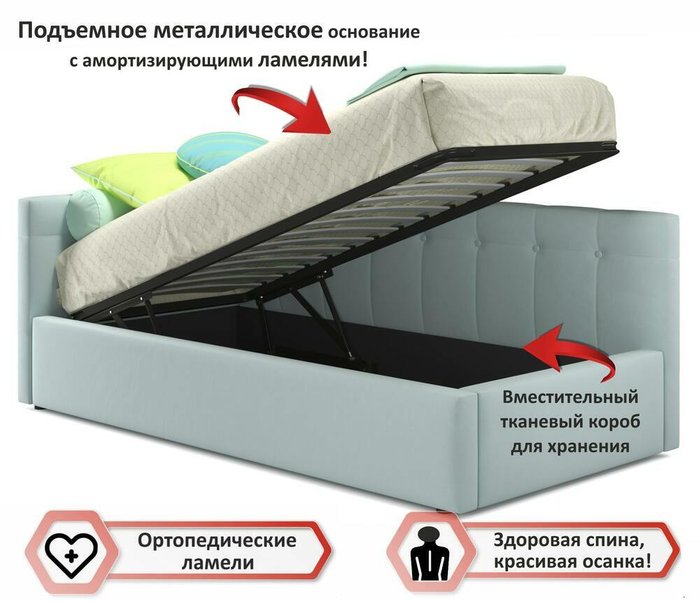 Кровать Bonna 90х200 мятного цвета с подъемным механизмом - лучшие Кровати для спальни в INMYROOM