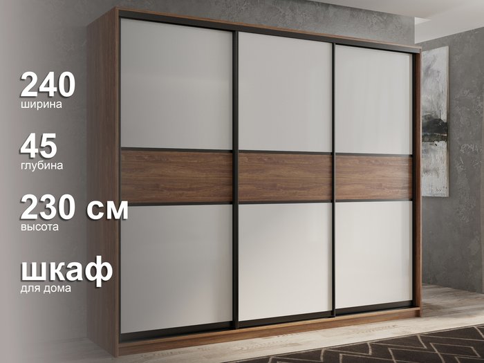 Шкаф-купе Кааппи-11 240 М цвета Морское дерево винтаж  - лучшие Шкафы-купе в INMYROOM