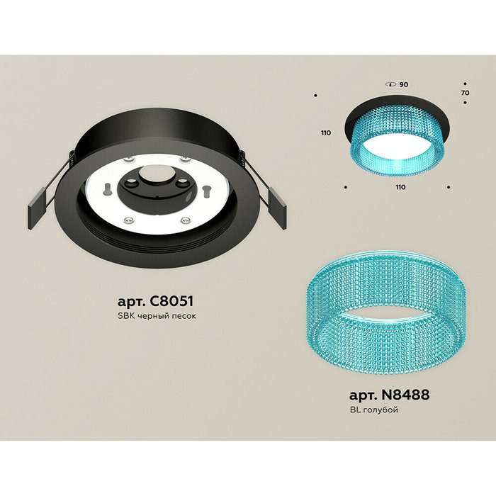 Светильник точечный Ambrella Techno Spot XC8051033 - купить Встраиваемые споты по цене 2298.0