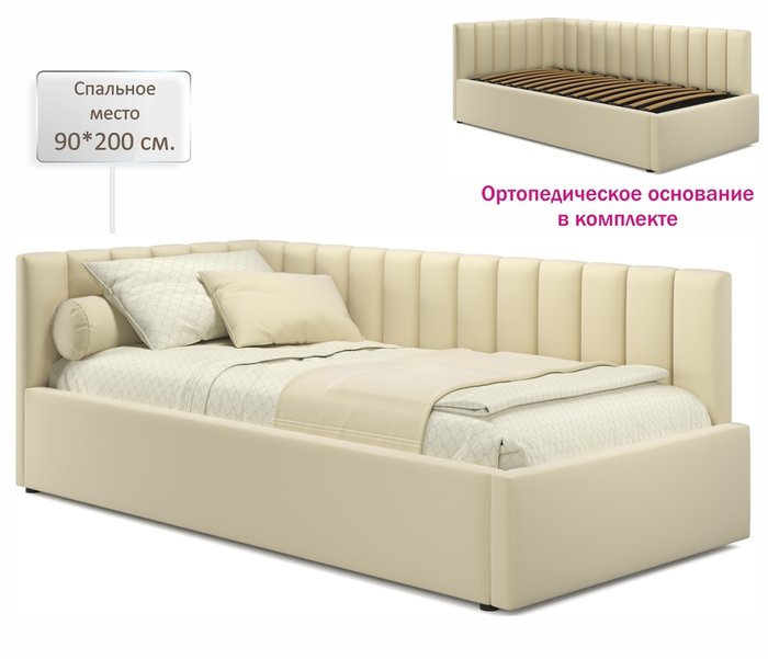 Кровать Milena 90х200 светло-бежевого цвета - лучшие Кровати для спальни в INMYROOM
