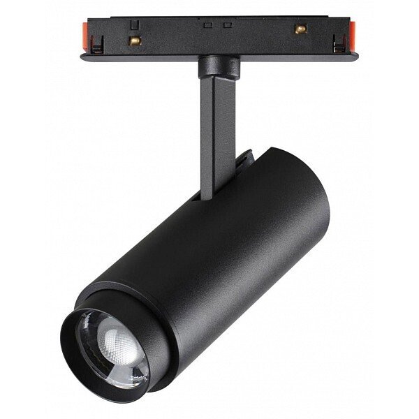 Светильник на штанге Flum 359207 Светильник на штанге Flum 359207