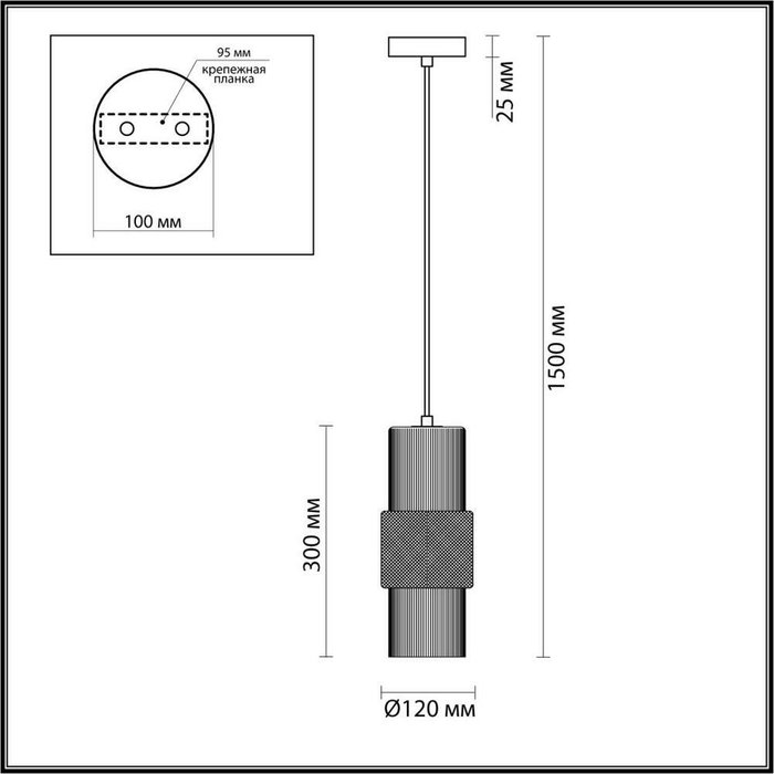 Подвесной светильник Odeon Light Pimpa 5019/1 - купить Подвесные светильники по цене 6770.0