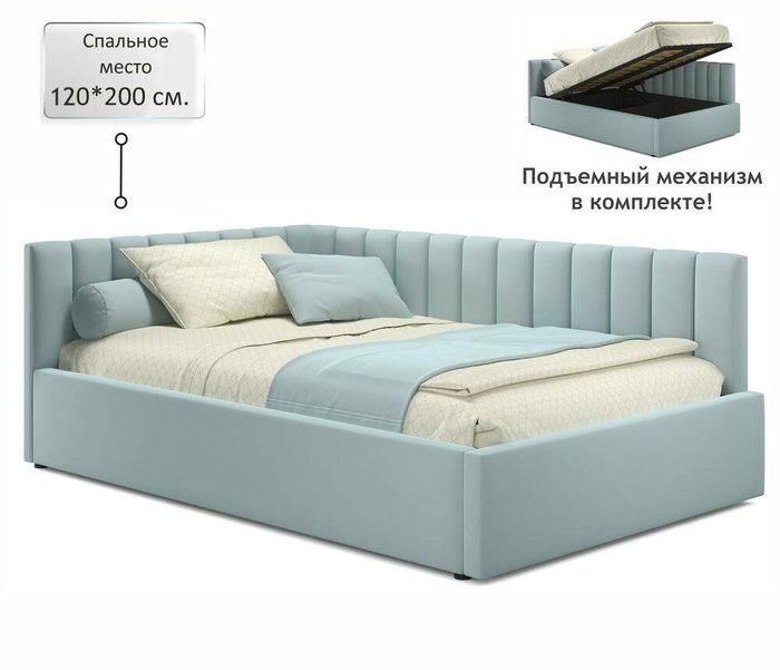 Кровать Milena 120х200 голубого цвета с подъемным механизмом - купить Кровати для спальни по цене 22900.0